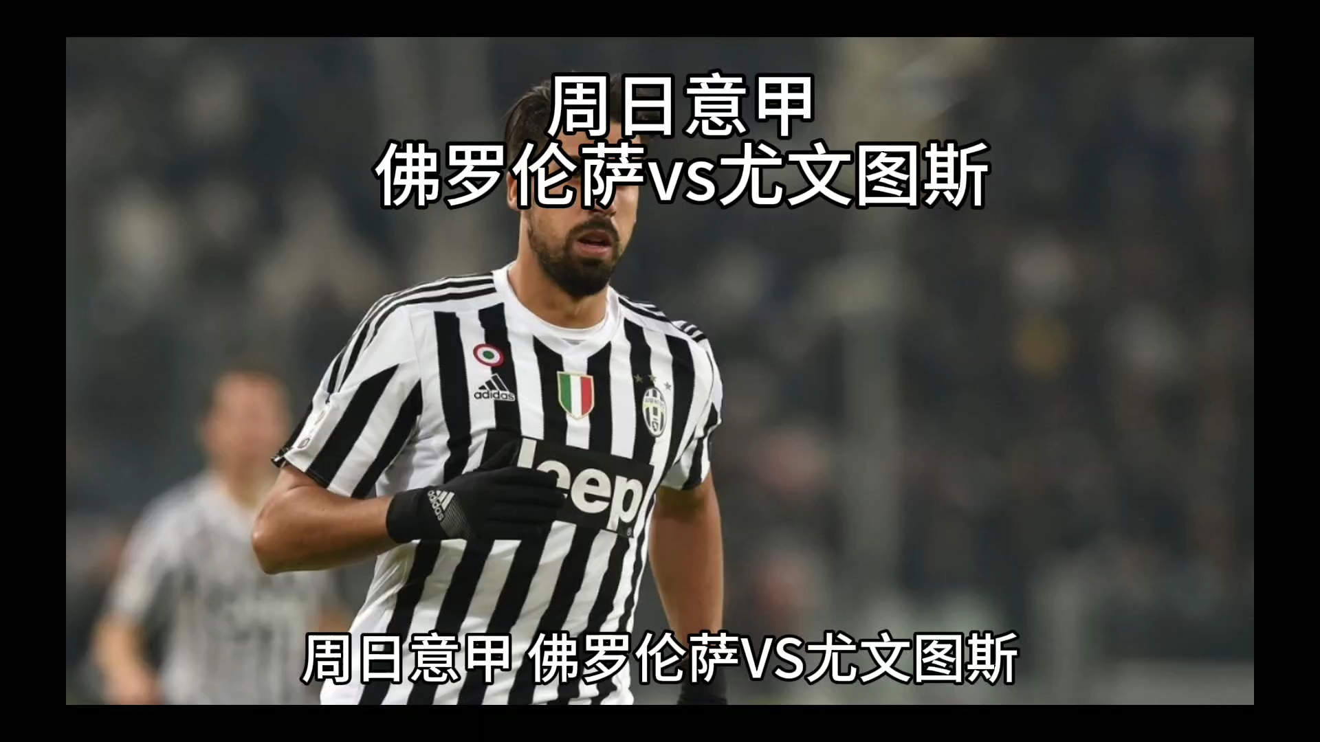 要继续吗