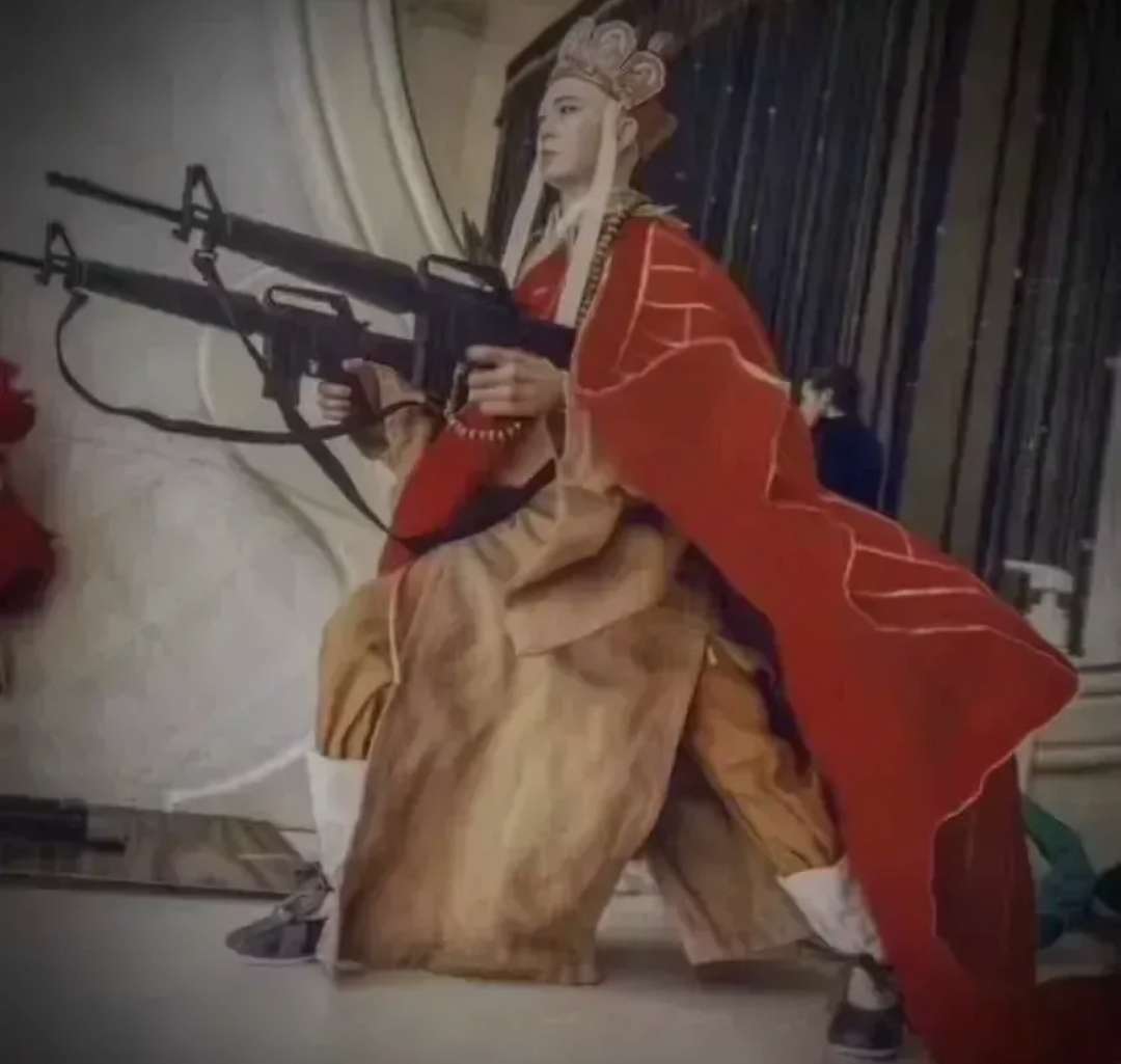 底有何