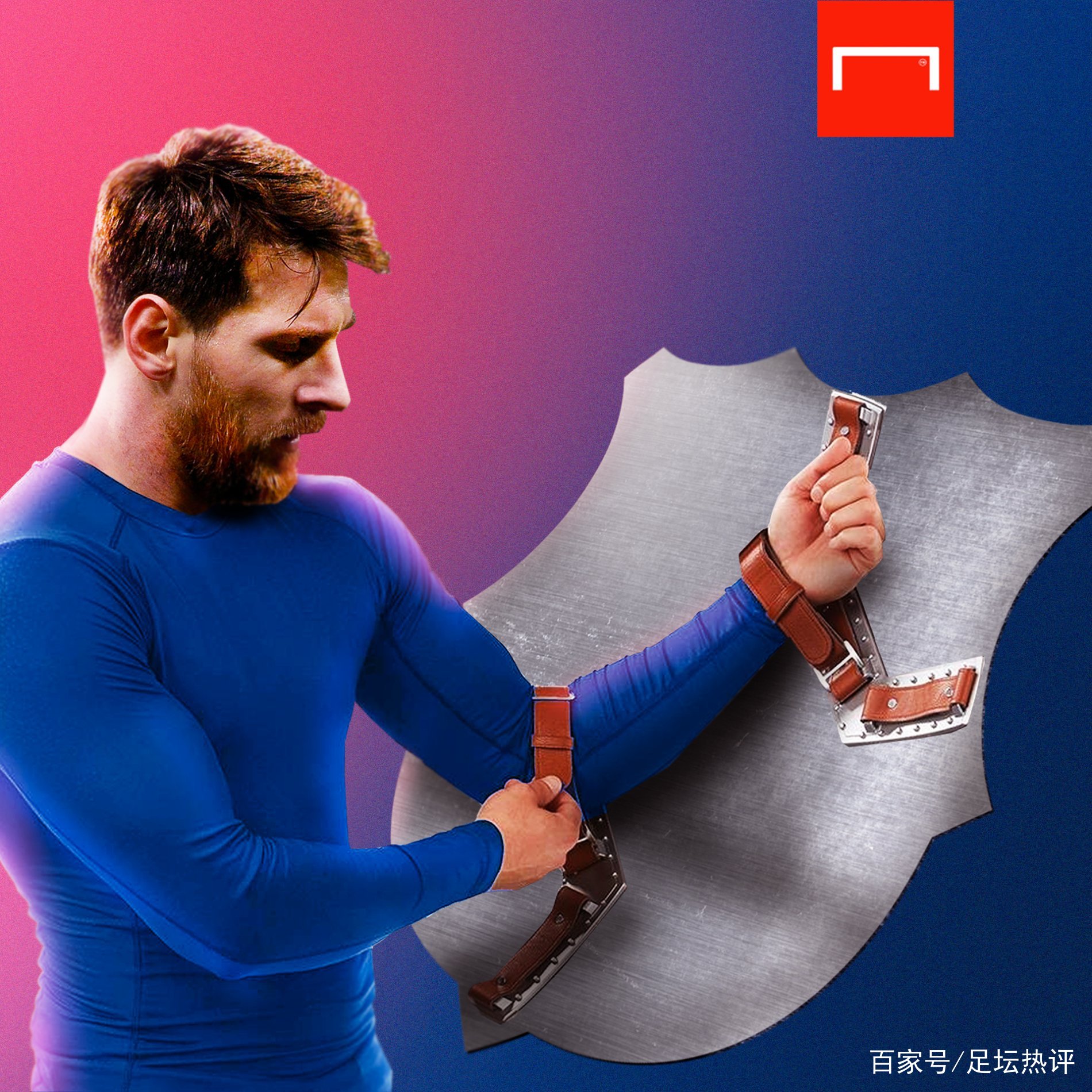 努力首先是