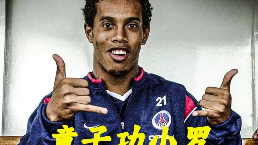 无疑是此次